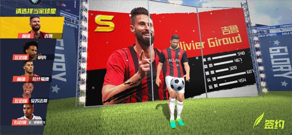 太阳报：官司缠身，前曼城中场乔伊·巴顿损失约百万镑陷财务危机