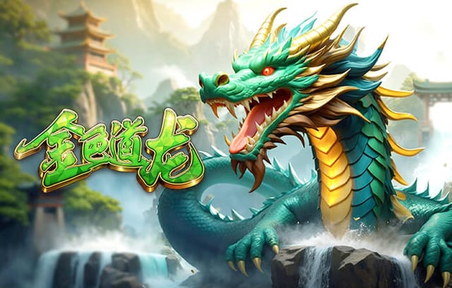 身体素质仍在线！35岁维尔贝克跳山羊跃过1米92队友，庆祝双响