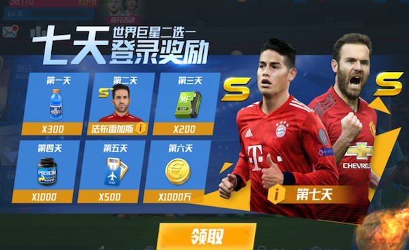 刷新工体上座纪录！国安主帅社媒：感谢最棒的球迷，我们共克难关