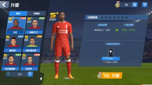 世体：马丁已成为巴萨主力中卫，他在组织和防守上的球商都是顶级