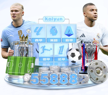 陈涛：铜梁龙在刘建业的带领下近期非常强势，比赛会非常艰难