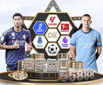 2026年3月20日CBA常规赛深圳vs新疆直播【24直播网】