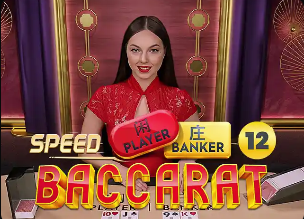 东体：特谢拉、盖伊和李可在间歇期后会复出，米内罗大腿拉伤