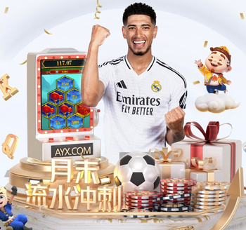 03月20日 NBA常规赛 活塞vs奇才 全场录像回放