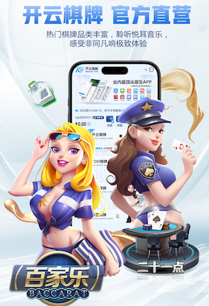 2026年3月20日中超第3轮青岛海牛vs浙江队直播【24直播网】