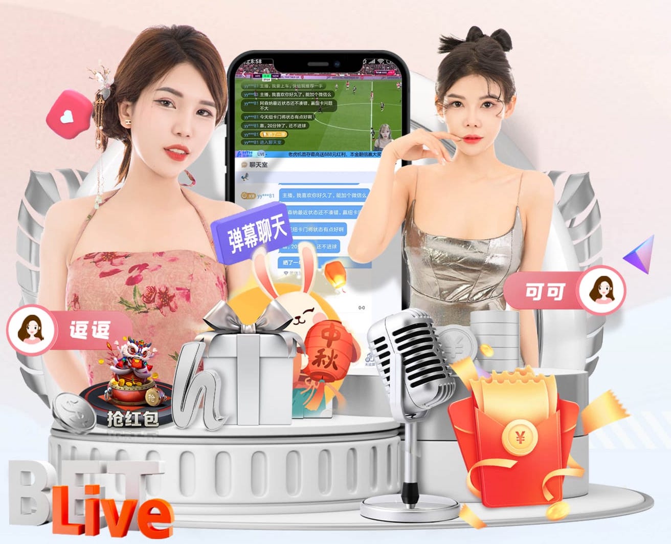 每体：纪念克鲁伊夫去世10周年，拉波尔塔前往荷兰出席相关活动