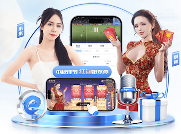 森林主帅：球员坚信能拿欧联杯，赢球之后球队动力完全不同了