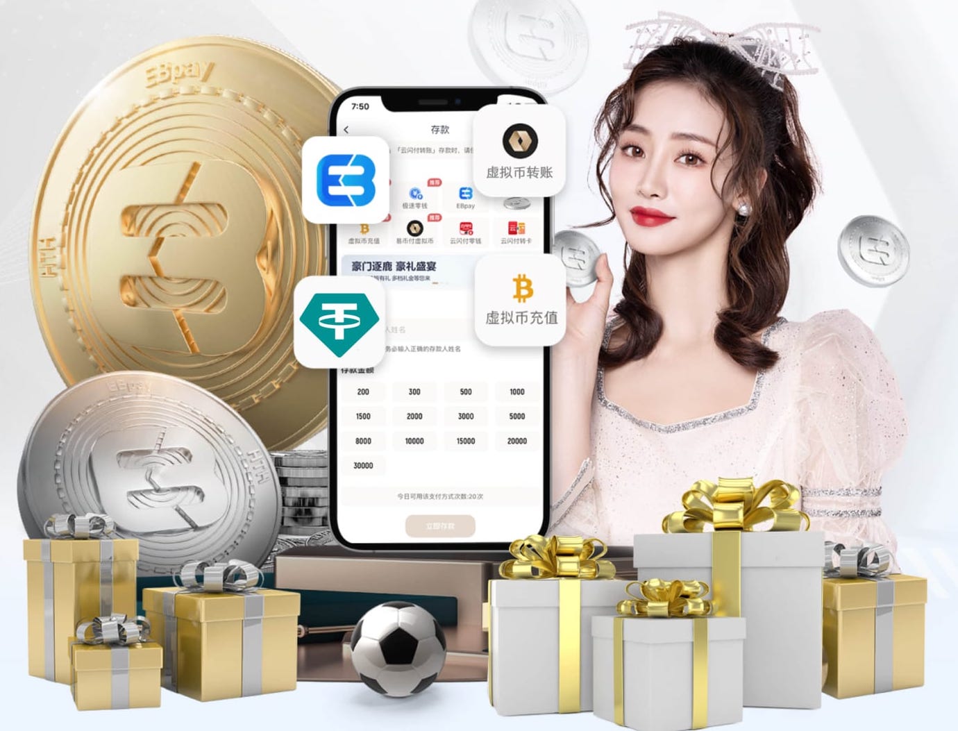 太阳报：官司缠身，前曼城中场乔伊·巴顿损失约百万镑陷财务危机